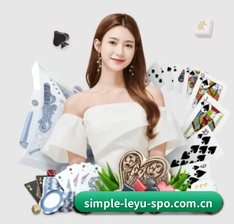 simple-leyu-spo.com.cn的方向